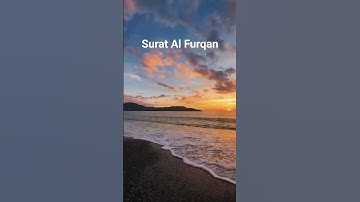 #quran #viral #beautiful #foryou #explore #suratalfurqan#تلاوة_خاشعة #حالات_واتس