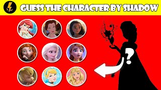 Guess The DISNEY Character By Their Shading  ONLY 5% Of Players Get Thought The Challenges