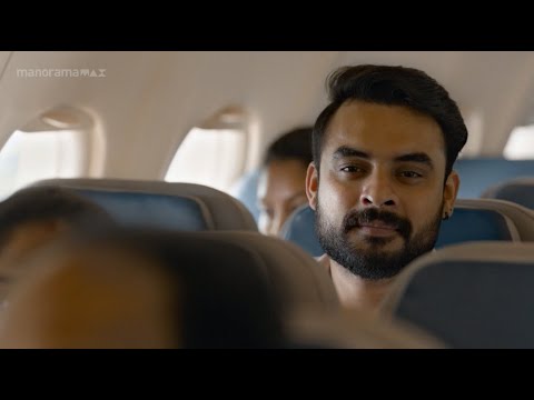       manoramaMAX  Uyare  Tovino Thomas