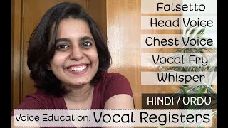 Voice Education (Hindi/Urdu): Vocal Registers