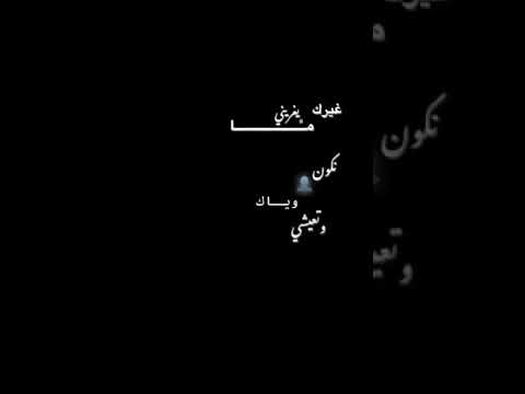 طير وطاير في سماكي شاشة سوداء