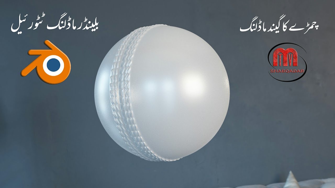 leather cricket ball modeling in blender how to make cricket ball in