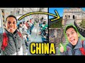 ⚠️Cómo llegar a la MURALLA CHINA con Poco Dinero (desde Beijing)