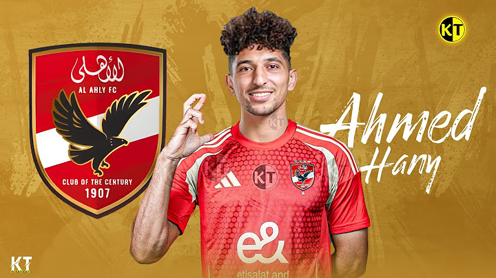 مهارات واهداف احمد هاني ○ لاعب الاهلي الجديد ○ بديل محمد هاني 2025 AHMED HANY ○ Welcome To Ahly
