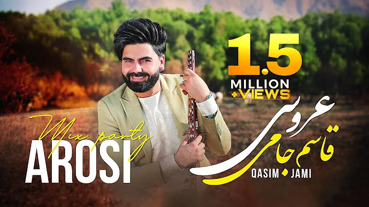 Qasim Jami - Arosi OFFICIAL VIDEO | NEW AFGHAN SON...