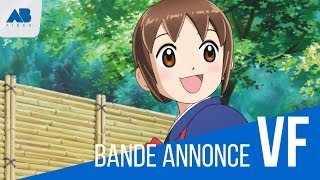 OKKO & LES FANTÔMES : BANDE ANNONCE VF HD