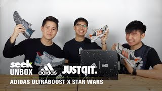 SEEK UNBOX [ Special Review ] x JUST ดู IT. : adidas UltraBOOST x Star Wars (Thai)