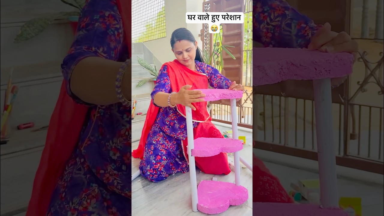 मुझसे छुपा दिया इसको 😲 / How to make unique home decor? #shorts #diy #craft / Pari Choudhary