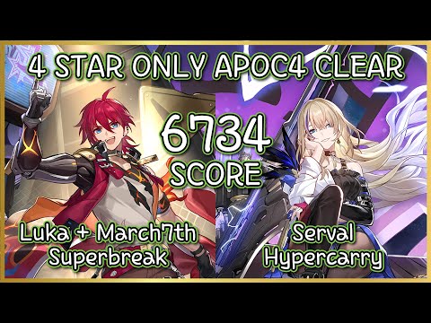 ⭐️ラム⭐️シークエンストーナー4本、セラム4 2本、クリーム2本 ラム様専用 エンビロン シークエンスセラム4 2本まとめ売り