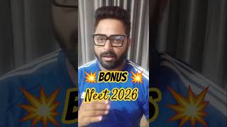 bonus question in #neet2026 #neetaspirents #optics neet controversial the Physics Globe Amit Pandey