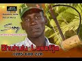 Bhuhulu Lusafija - kadete. Mbasha Studio Mp3 Song