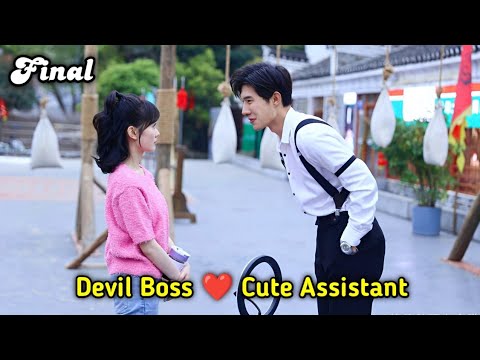 Contract Marriage 💘 | FINAL | Devil Boss ❤️ Cute Girl| Have A Crush on You CDrama Explained in Tamil