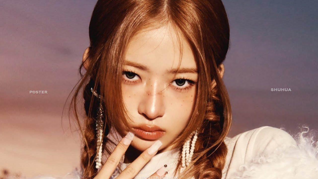 REI - In Your Heart (Clean Audio)