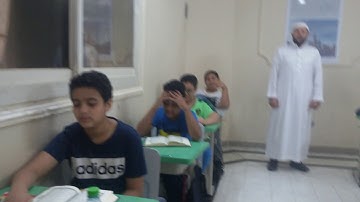 تلاوة سورة مريم  (50-41)