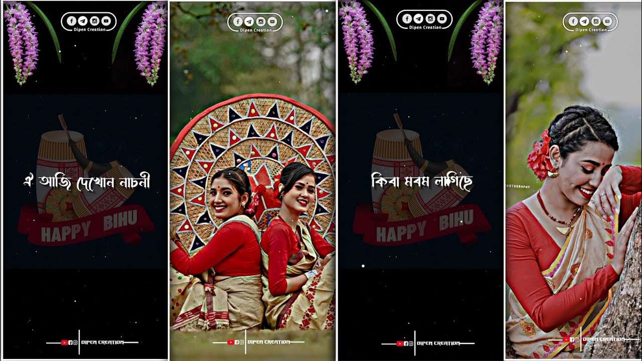 Mood❣️ Assamese Status || Bohag Bihu Coming Soon Status  || Assamese Status || Bihu Status Video HD