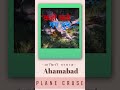 “कहाँ चले गए तुम...” II Rap song II Plane crush II #planecrash #tranding #motivation #sadsong