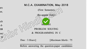 May 2018 Dcrust MCA 1st Sem Reappear Problem Solving & Programming In C Question Paper