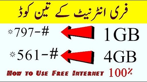 Zong Free Internet Codes 2020 - How To Use Unlimited Free Internet On Zong Sim