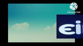 Black Hole Add Round 69