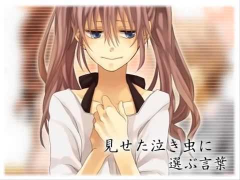 【りょーくん】「泣キ虫カレシ」を歌ってみた。【バル】