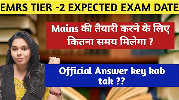 EMRS TIER -2 EXPECTED EXAM DATE 📚#nsclasses #emrs #computerscience