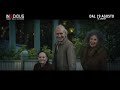 Insidious: Fuori dall’Altrove | Spot Gemma 15''
