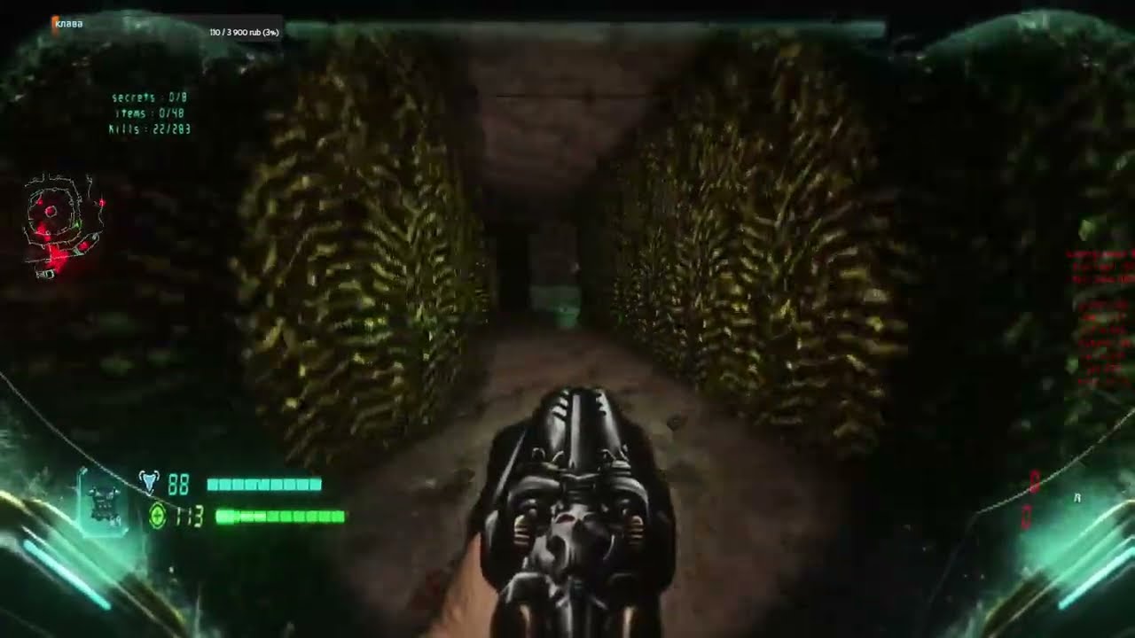 DOOM II modded PB3.0 №4