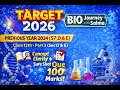 Class 12 Biology Board Questions | Section D & E | Most Important Long Answers| pyq2024
