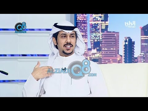 برنامج مسائي يستضيف الشاعر عبدالله دليهي و الشاعر ماجد الديحاني عبر قناة الراي