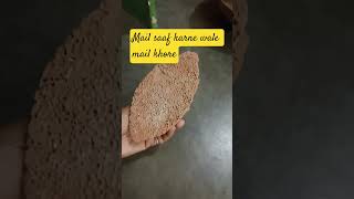 Mail Saaf Karne Wale Malkova