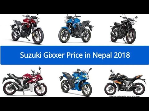 Suzuki Gixxer Price In Nepal 2020 Updated Youtube