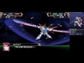 スーパーロボット大戦V フォースインパルスガンダム 全武装 | Force Impulse Gundam