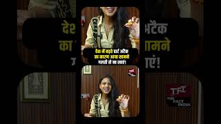India में बढ़ते Heart Attack का कारण आया सामने! गलती से ना खाएं! | Heart Attack Cause EXPOSED | TFI