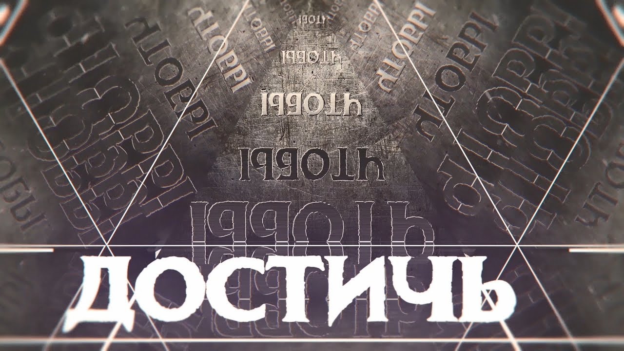 Визуализация звука, часовой  Dj Set проекта Big Guy - Horns of ApocaliPSYs