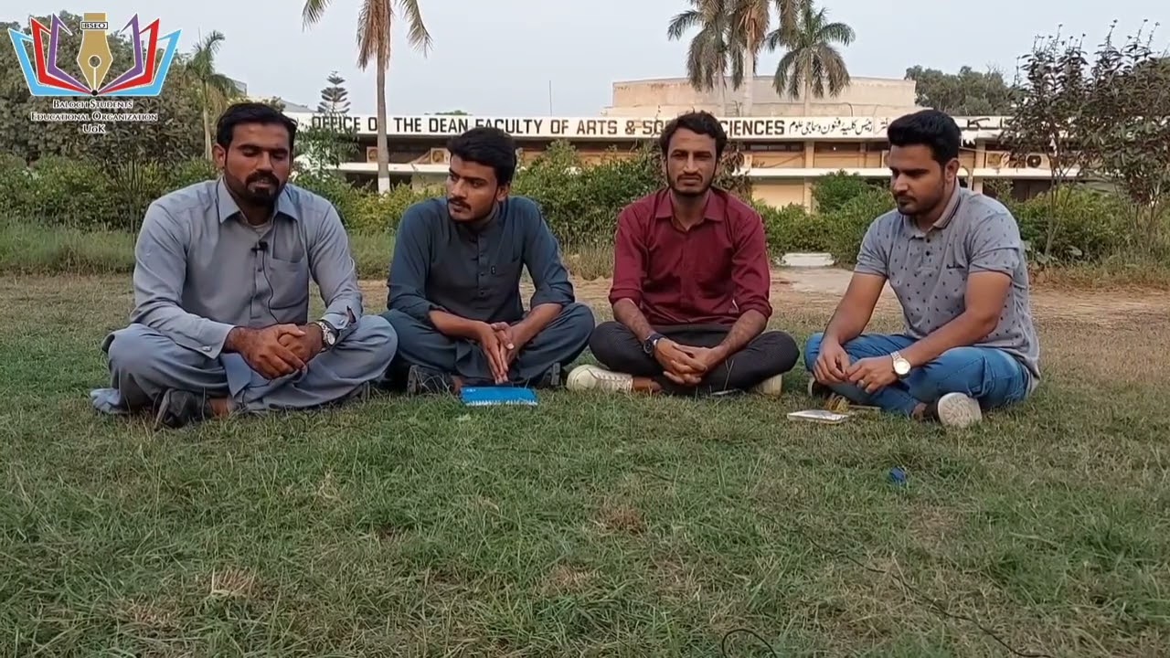 BSEO clip about admission in UOK