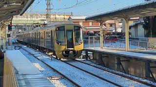 【天神大牟田線】西鉄3000形(3017F+3018F)A081 特急大牟田行き 西鉄小郡駅低速通過(2025.01.10 8:50)