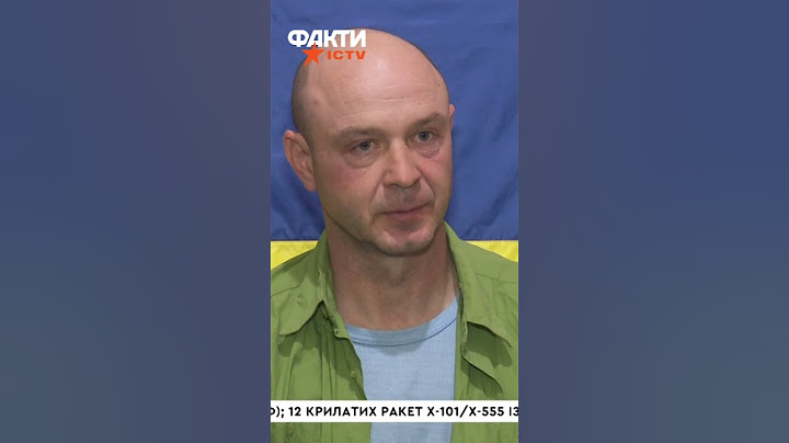 ⭕️ Російського ВОЯКУ ПОДАРУВАЛИ ЗСУ