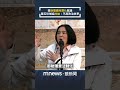 助理費除罪化爭議