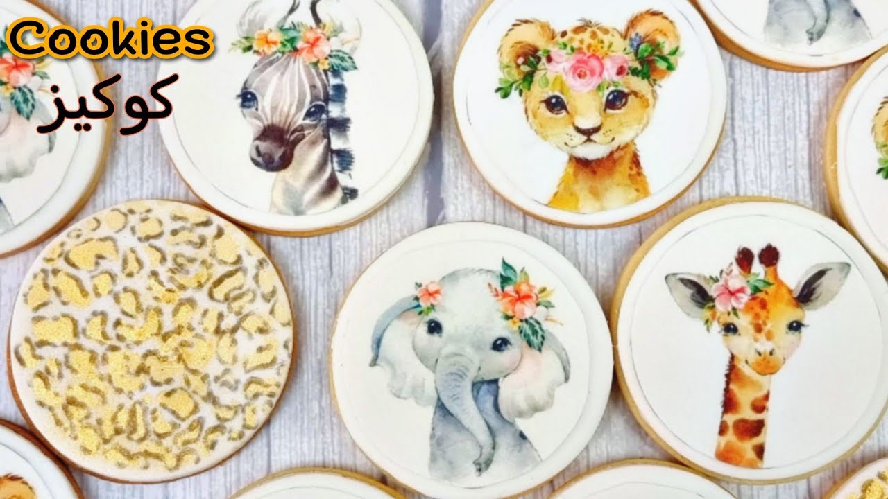 كوكيز بثيم الحيوانات وطريقة استخدام ورق الطباعة الغذائي