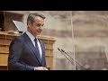 Υποχρεωτικότητα και πρόστιμο 100€ με υπογραφή Ν.Δ.-ΚΙΝ.ΑΛΛ.