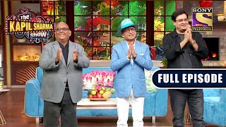 NEW RELEASE | The Kapil Sharma Show Season 2 | The Dynamic Trio| Ep243 |FE | 3Apr 2022