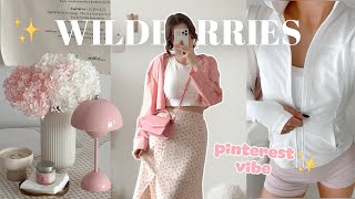 Распаковка ВАЙЛДБЕРРИЗ на весну 🤍🎀 Эстетика Pinterest покупки для дома Wildberries декор и одежда✨