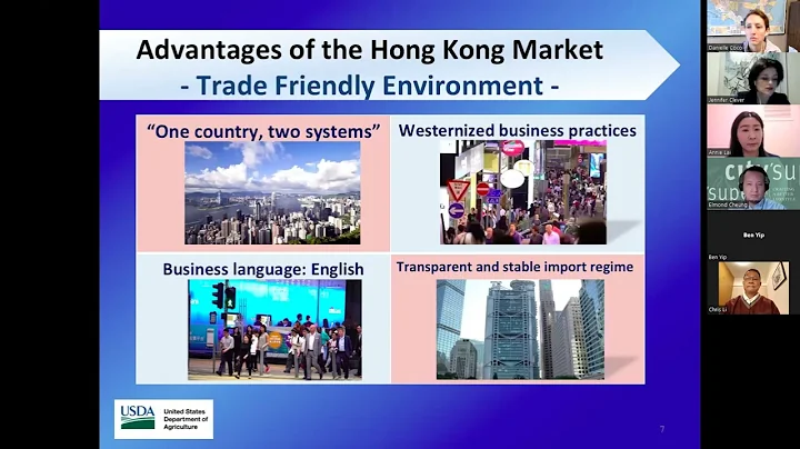 Hong Kong Overview & The Importer's Perspective - DayDayNews