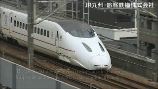 子彈列車英文 大家都在找解答 訂房優惠報報