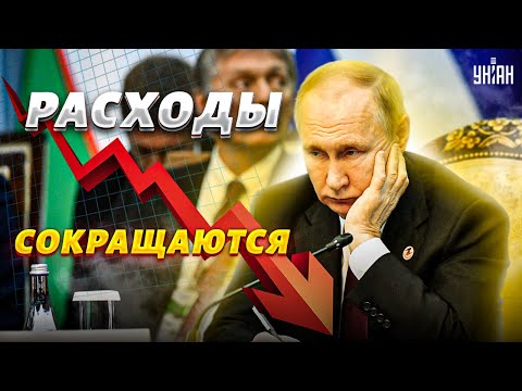 Видео: Отказ от отговорност на ваш собствен риск?