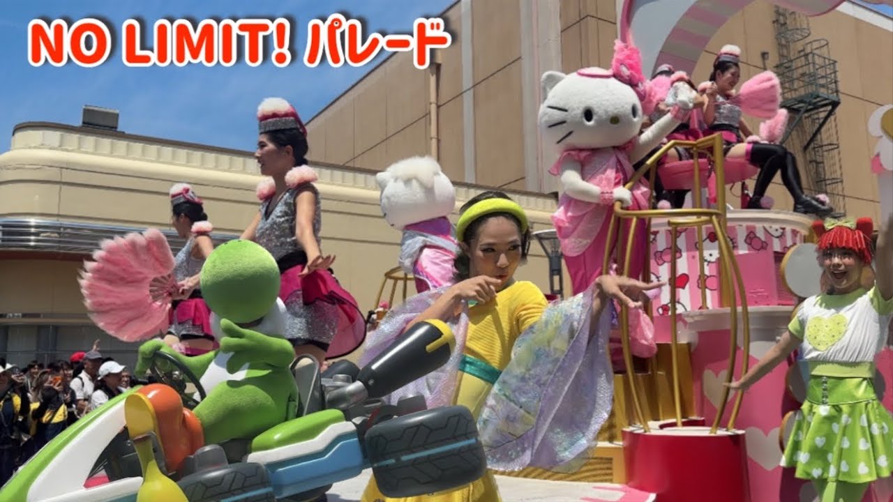 【4K】猛暑日Verでストップなしでも、とっても楽しいノーリミットパレード【USJ ユニバ NO LIMIT! パレード】 - YouTube