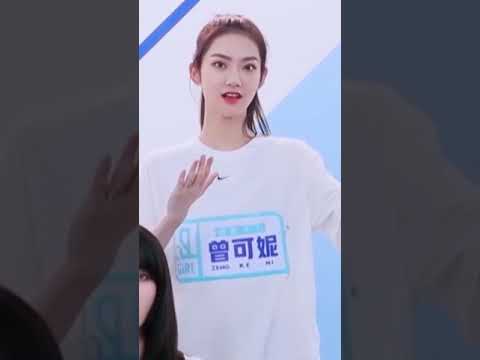 混水摸魚的曾可妮
