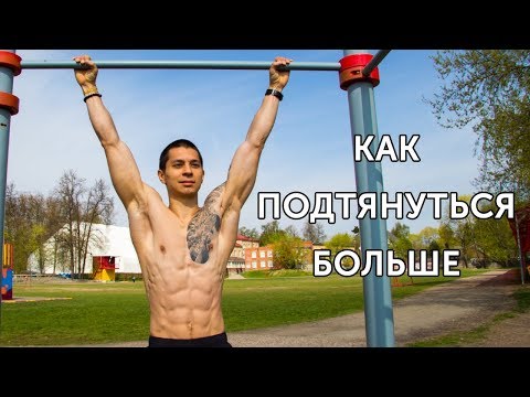 Видео: Как давать инфузионную жидкость (с иллюстрациями)