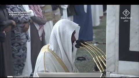 ' فواتح سورة الروم  ١ - ١٩ ' الشيخ #عبدالله_البعيجان صلاة العشاء ١٨-٦-١٤٤٦ هـ