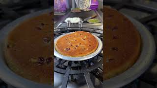 كنافة شيره العثمانية